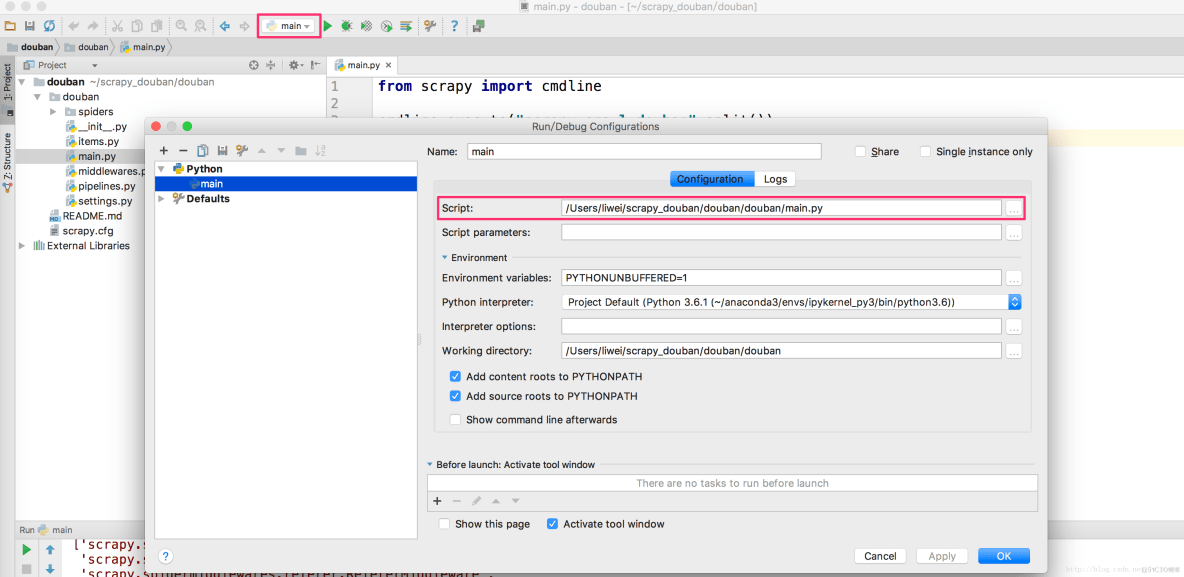 Python 爬虫学习 —— Scrapy 入门知识学习_ide_09