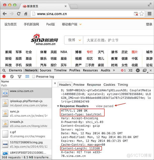 Python爬虫技术--基础篇--Web开发(上)_web页面_04