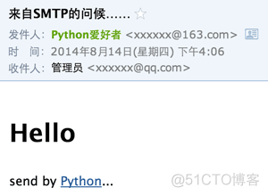 Python爬虫技术--基础篇--电子邮件_Python_04