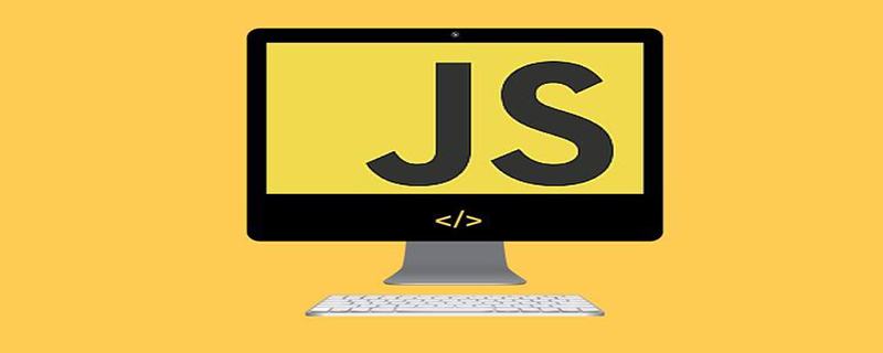 判断html对象有值,javascript怎么判断对象某属性是否存在？