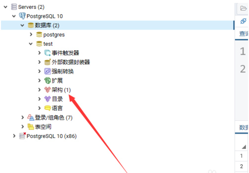 Postgresql的数据表怎么打开