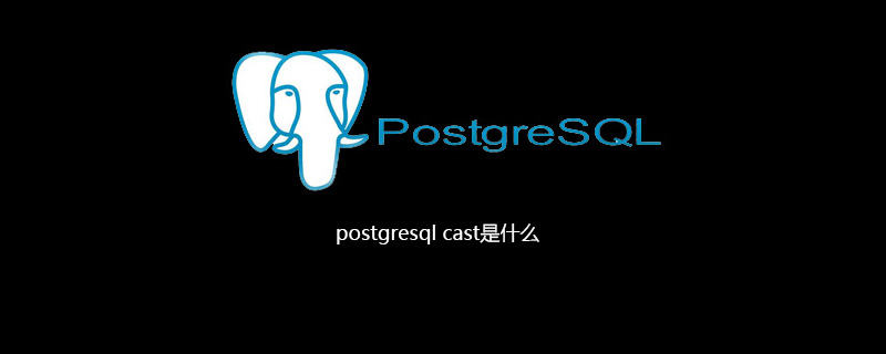 postgresql