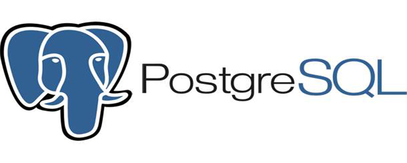 linux怎么启动postgresql