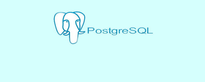 如何查看PostgreSQL日志文件
