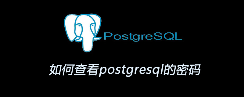 postgresql怎么建立索引