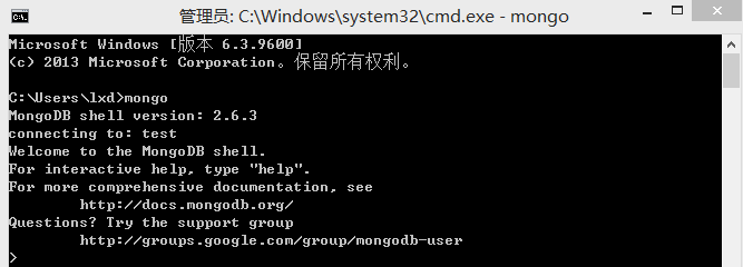 启动mongodb出现错误代码10061怎么解决