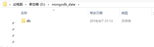 如何配置mongodb服务器