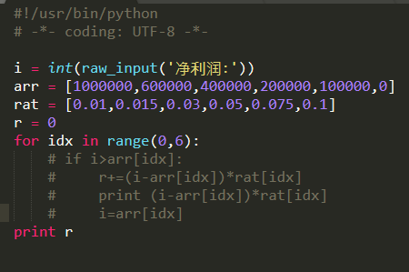 python中怎么注释多行