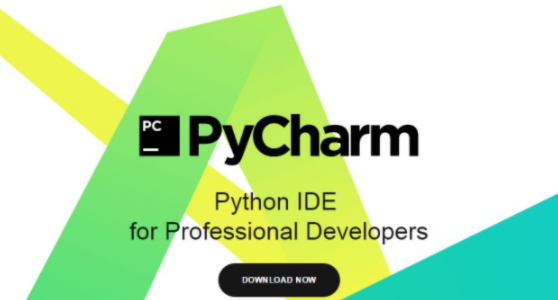 python的主流开发工具有哪些？