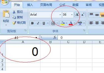 Python实用：用xlwt设置表格列宽和行高