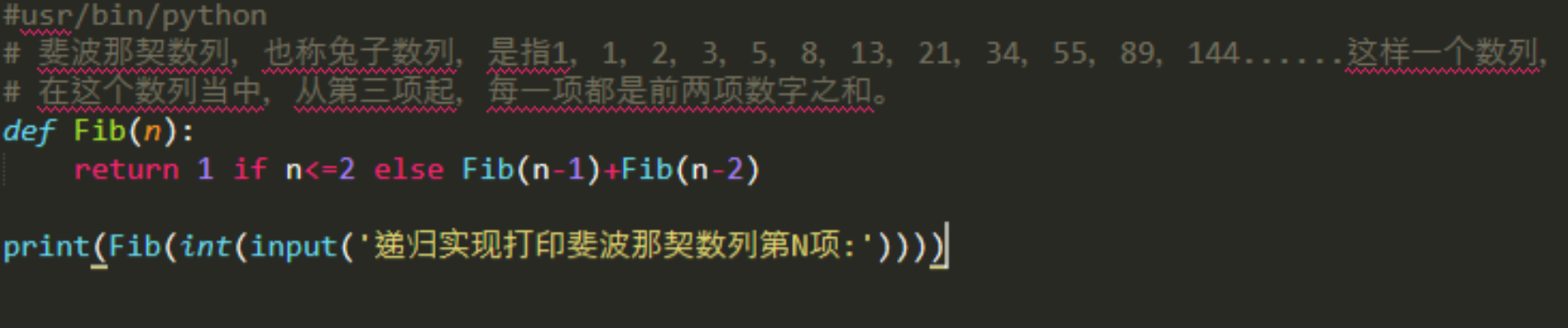 Python斐波那契数列是什么？怎么用？