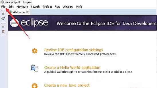 java项目使用eclipse建立的方法