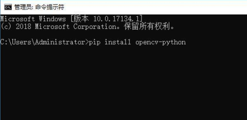 python
