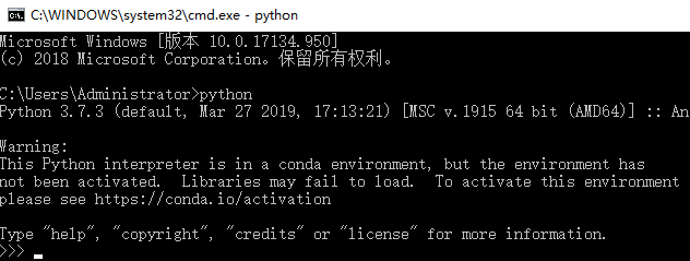 如何用命令提示符运行python