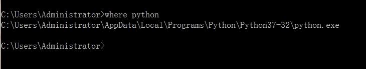 怎么查看python.exe文件在哪？