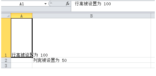 Python基础：使用