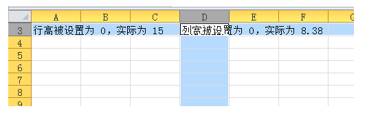 Python基础：使用