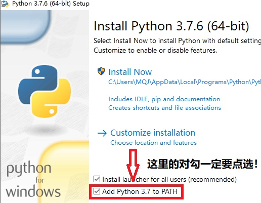 Python3.7在64位操作系统中怎么下载？