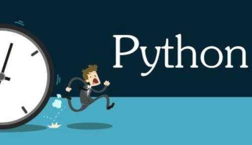 datetime怎样在python3时间中执行循环？