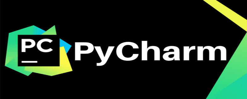 pycharm怎么设置取消注释快捷键