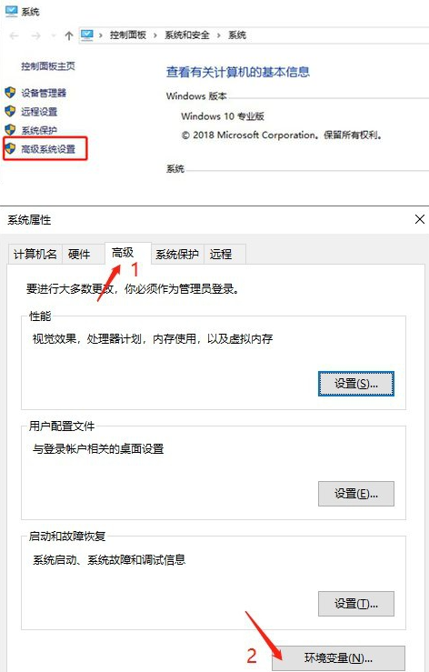 如何解决cmd中提示python不是内部或外部命令