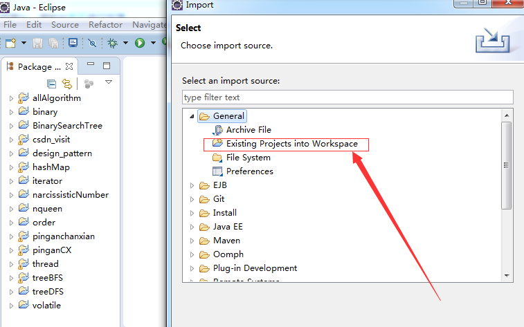 eclipse导入java项目