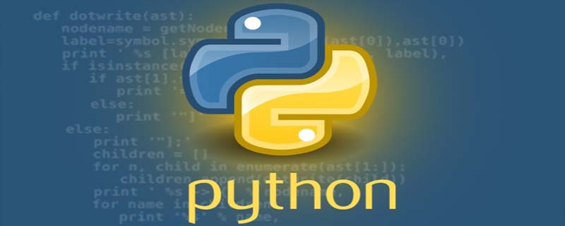 Python中树的相关操作！