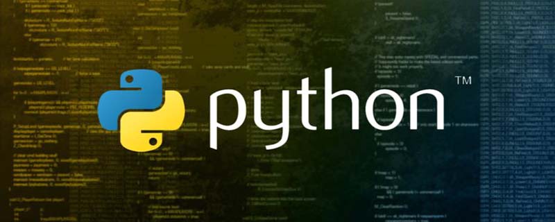Python中的7个实用小技巧！