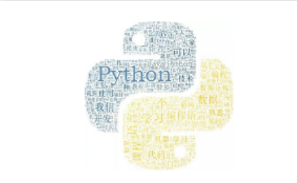 python入门：if语句中的逻辑运算符