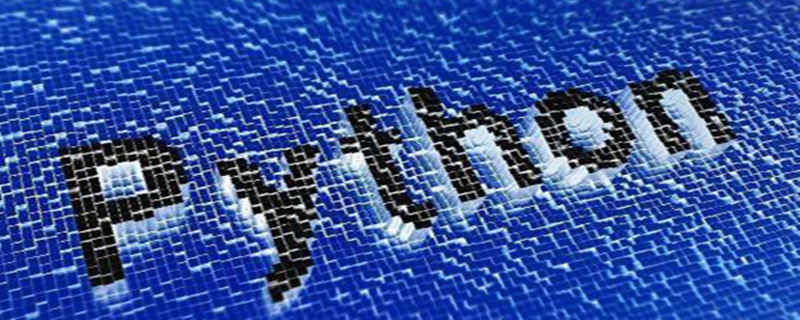 python中product函数如何使用？