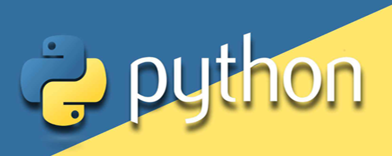 python中cmp()函数怎么用？