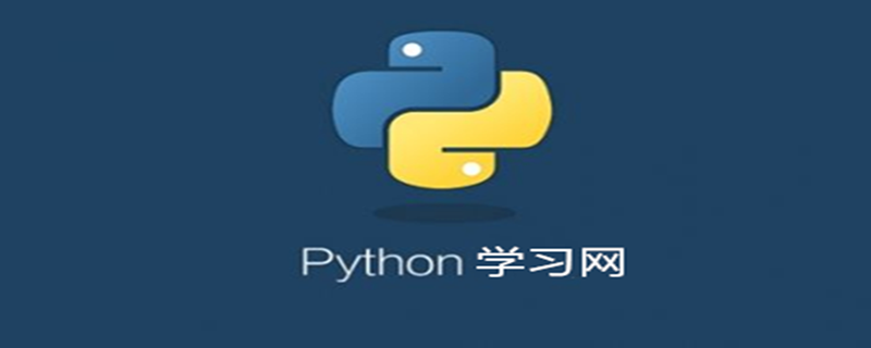 python以列表为参数的函数如何使用?