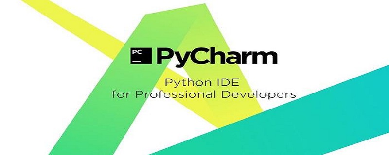 pycharm可以设置中文么