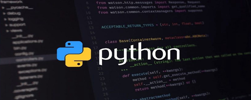 python为什么不适合web开发
