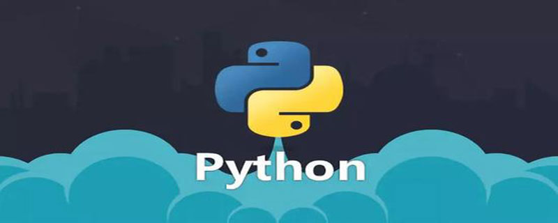 python中有哪些常用的数据库
