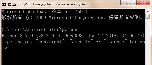 python安装后cmd找不到怎么办？