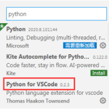 如何使用VSCode实现python开发？