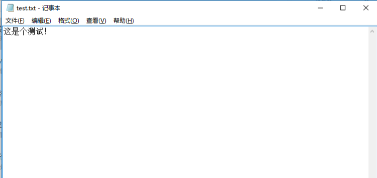 python3如何给字符串换行并加空格？