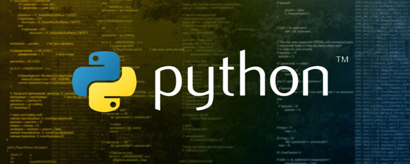 python如何计算程序运算时间