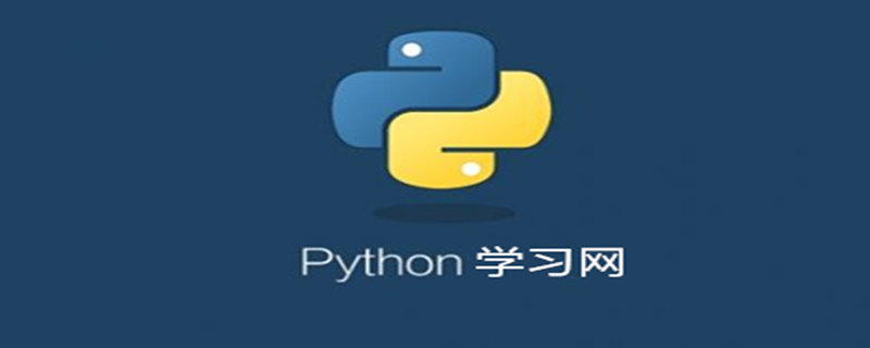 python的数学算法有哪些?怎么用?