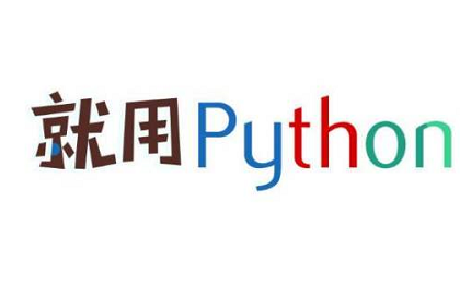 python3时间中datetime有哪些转换方式？