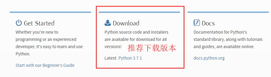 Window下载安装python需要注意什么？