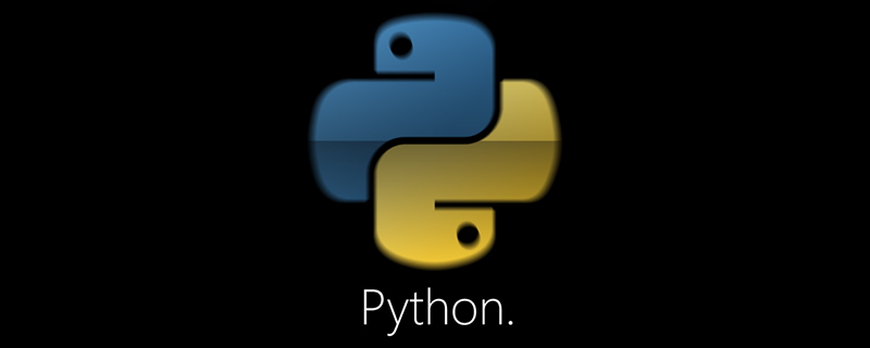 为什么Python