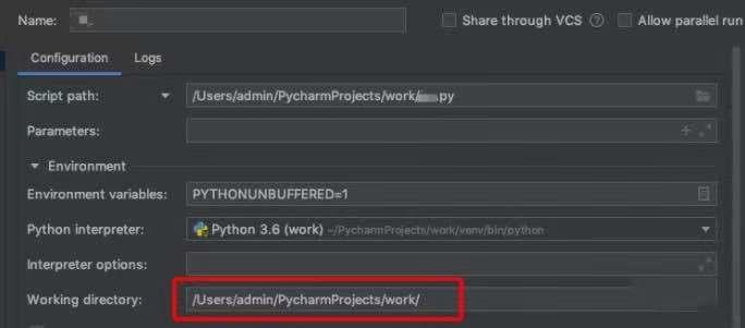 PyCharm如何读取相对路径里的文件？