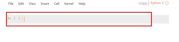 jupyter怎么写python？