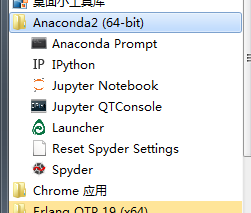 anaconda控制台在哪？