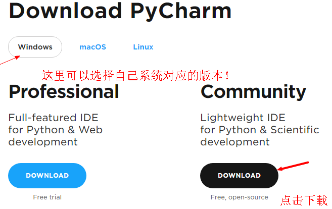 pycharm下怎么配置python