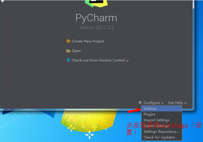 pycharm下怎么配置python