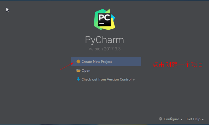 pycharm下怎么配置python