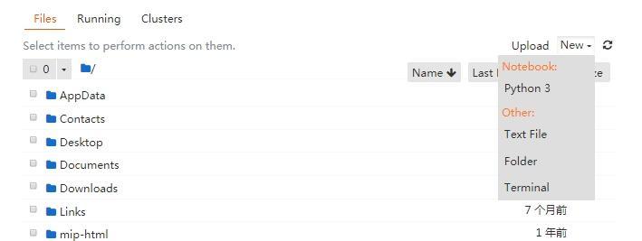 怎么在jupyter中添加文件？